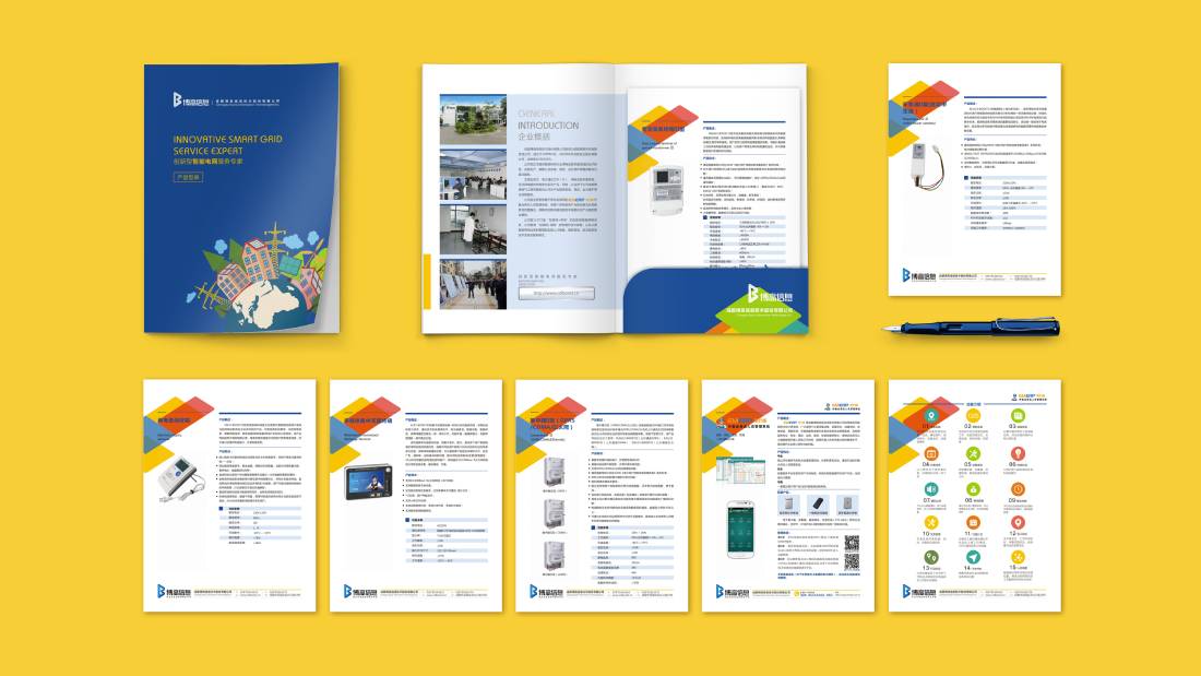 革吉县画册设计谈品牌建设