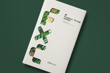 革吉县样本册设计：以系统呈现，筑牢城市产业的坚实根基